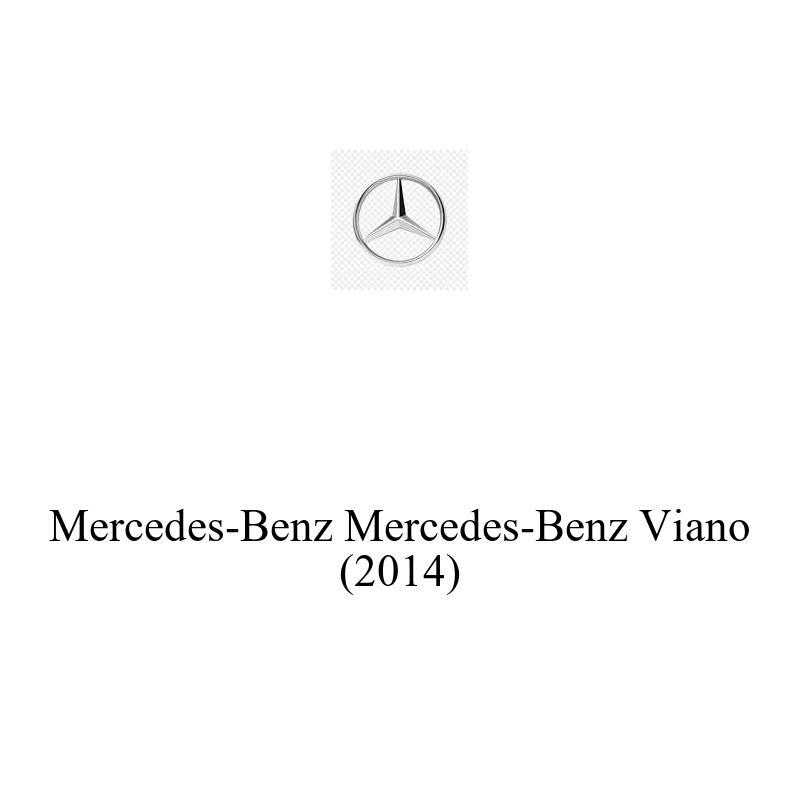 Ticari Araç Aküsü | Mercedes-Benz Viano 2014 Model Uyumlu