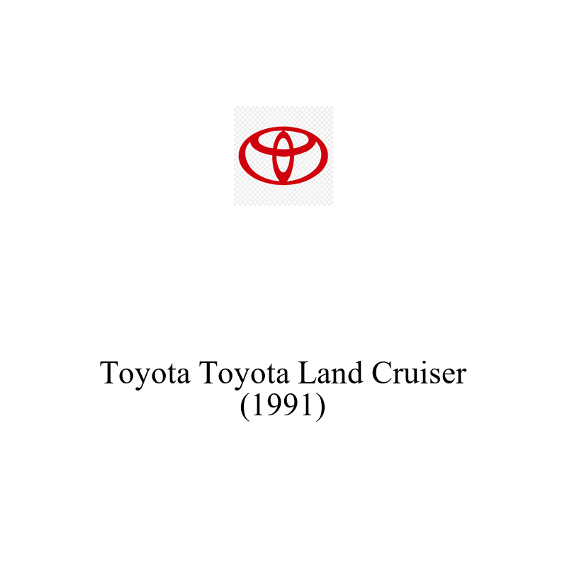 SUV Araç Aküsü | Toyota Land Cruiser 1991 Model Uyumlu